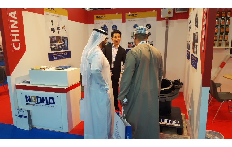 2015 ADIPEC, อาบูดาบี