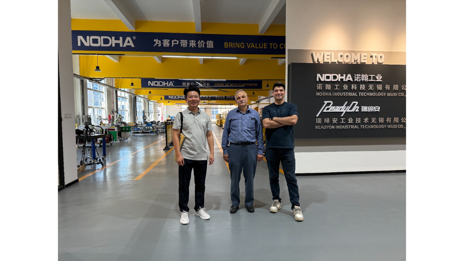 อุปกรณ์ปรับหน้าหน้าแปลนแบบติดตั้งในสถานที่