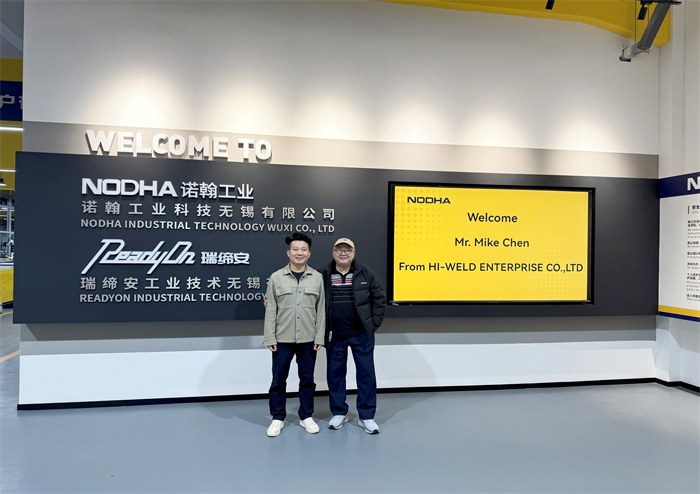 กลุ่มลูกค้าจากไต้หวันเข้าเยี่ยมชม