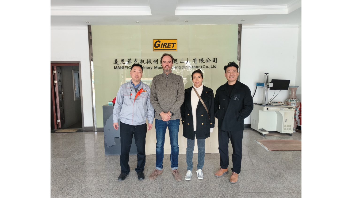 เครื่องลบคม CNC