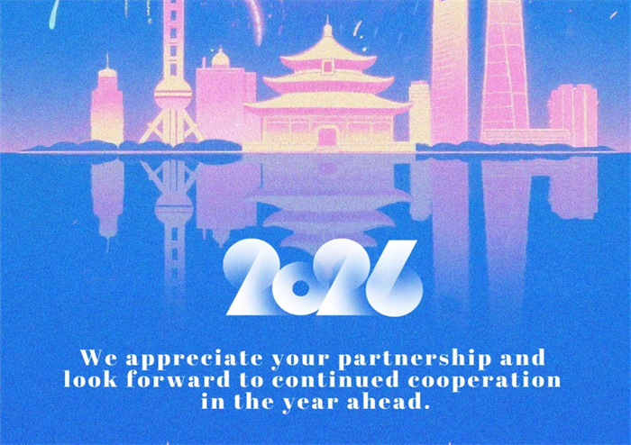 บทสรุปประจำปี 2025!